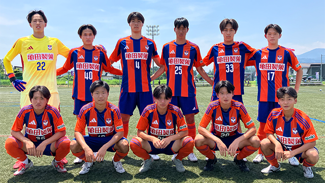 高円宮杯JFA U-18 サッカーリーグ2025 新潟県リーグ　N2A前期 第８節 試合結果